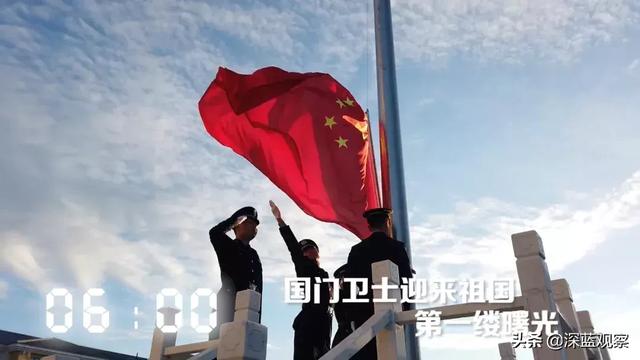 人民警察的24小时,看完满满的安全感!